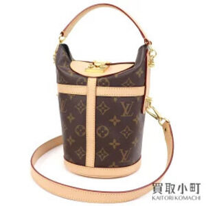 Louis Vuitton Duffle Bag Monogram Shoulder Bucket Nicolas Ghesquire LV